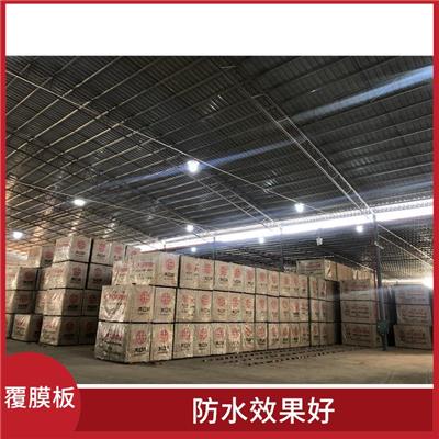 贵州建筑覆膜板 周转率高 表面平整光滑