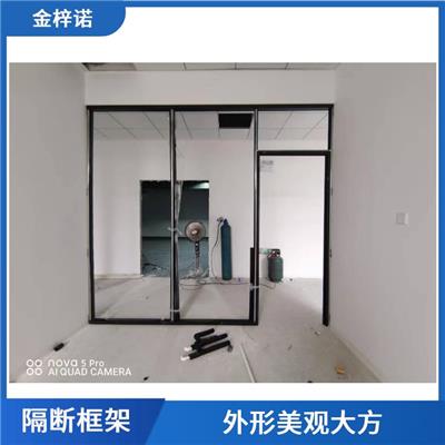无框架玻璃隔断 隔热性能优良 可拆除带走重组