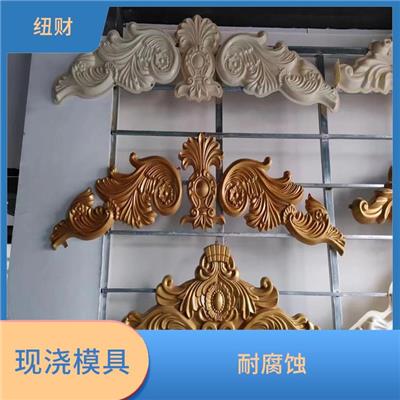 山花窗头现浇模具直销 耐磨损 可以重复使用