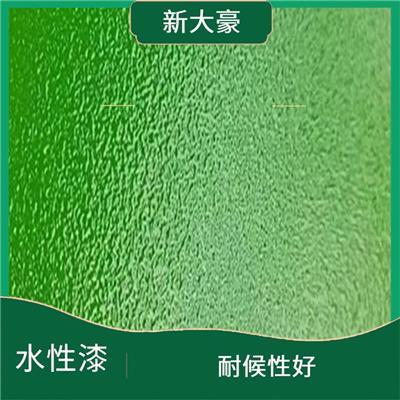 哈尔滨水性环氧底漆 施工方便