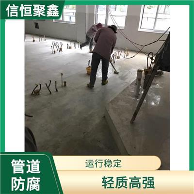 五家渠玻璃钢管道维修厂家 轻质高强