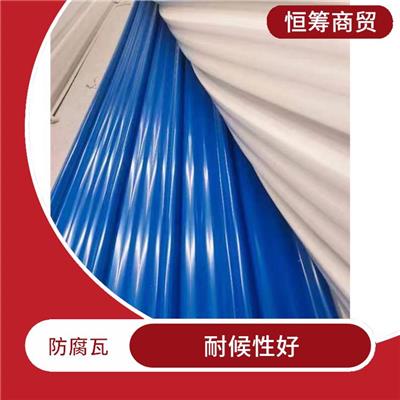 云南apvc防腐瓦 安装方便 防腐耐磨