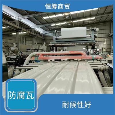 昆明apvc波浪瓦 重量轻 防水 防火