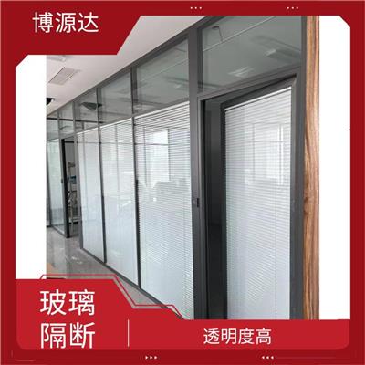 晋中百叶玻璃隔断加工