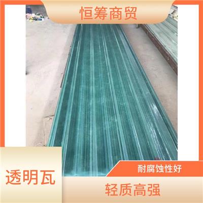 昆明frp采光瓦透明瓦价格 轻质高强 耐老化 耐温性