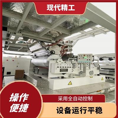 锂电池隔膜生产设备 提高工作效率 安全性高 操作简单