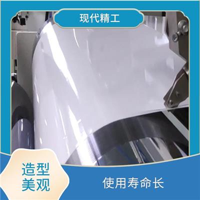 隔膜流延机械 生产周期短 安全性高 操作简单