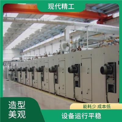 锂电隔膜生产设备 使用寿命长 收缩率小 维护方便