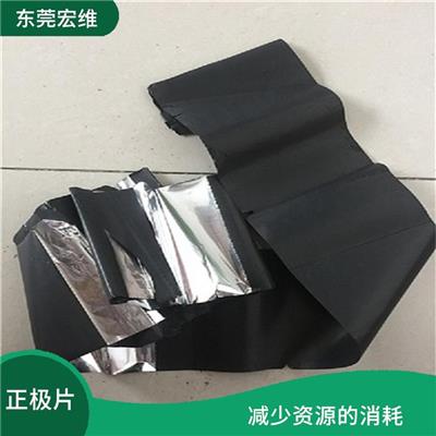 梅州三元正片回收电话 回收流程简单便捷