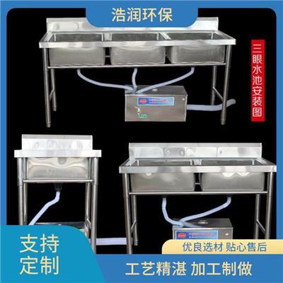 乌鲁木齐餐饮自动隔油设备油水分离器饭店食堂使用