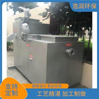 长沙油水分离器饭店食堂使用