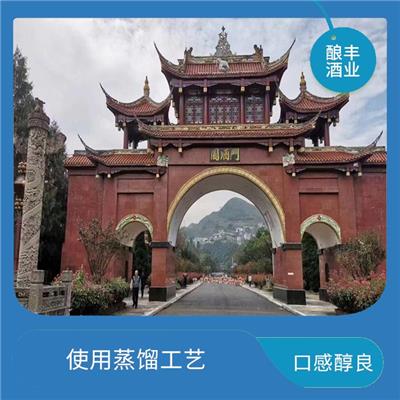 商丘碎沙酒 保持酒的稳定性