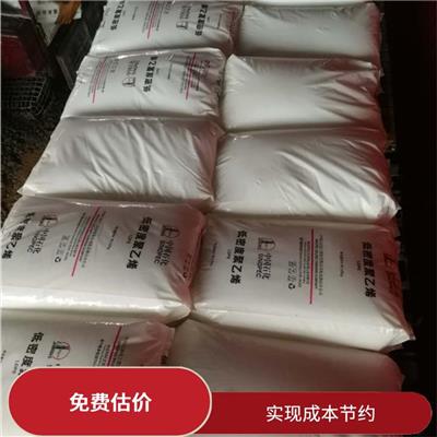 回收蛋白酶 评估合理 上门评估报价