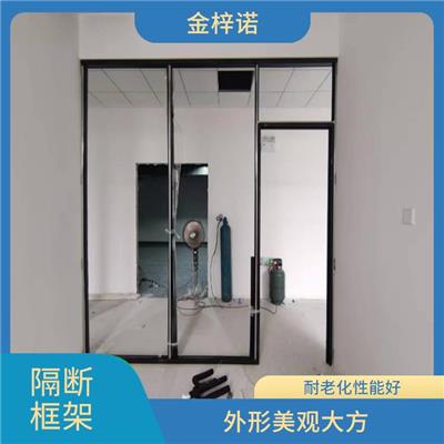 铝合金框架玻璃隔断 耐老化性能好 能改变空间布局