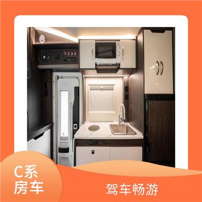 景区自驾游 布局舒适 设计合理