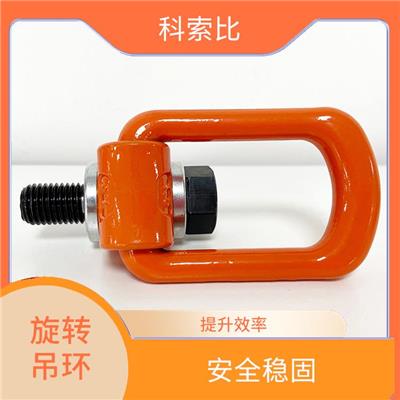 JDT FP4 耐用性强 提高安全性