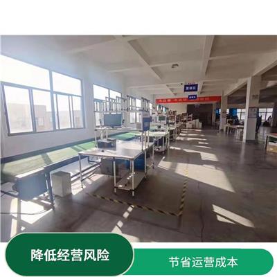 江西托管电商云仓公司 节省运营成本 信息透明