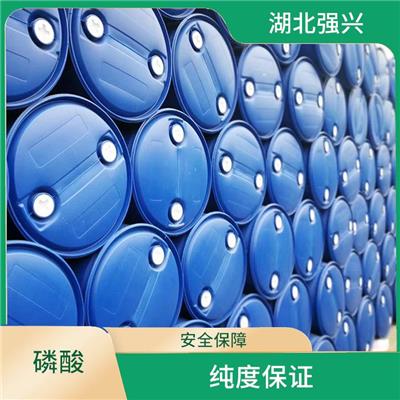 黄冈电池厂磷酸供应 可用于制造肥料