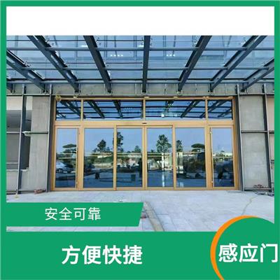 晋中玻璃感应门电话 开启简便 质量稳定