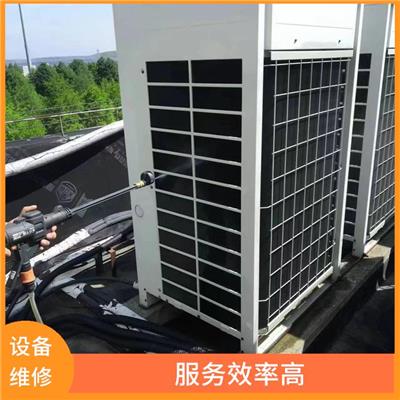 黄石螺杆压缩机保养 沌口中央空调安装 快速上门修理