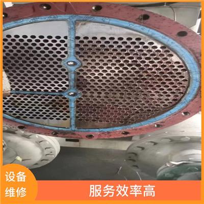 洪山冷水机维修 武昌冷水机安装 延长设备寿命