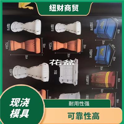 摆件现浇模具进货 生产效率高 生产周期短