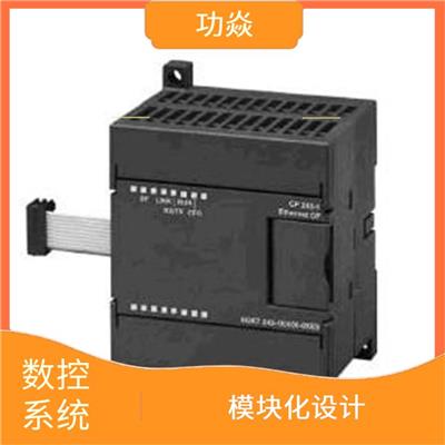 6ES7288-2DR08-0AA0 功率范围宽 扩展性能好