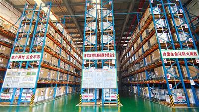 整租危化品仓库 分租危险品仓库 北芳危化品基地招租 2-9类危化品