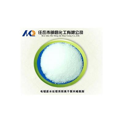 西宁COD去除剂污水处理剂公司 厂家直供