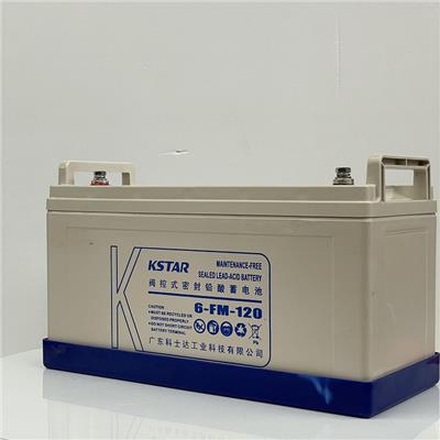 科士达蓄电池 6-FM-120铅酸免维护电池12V120AH应急通信开关