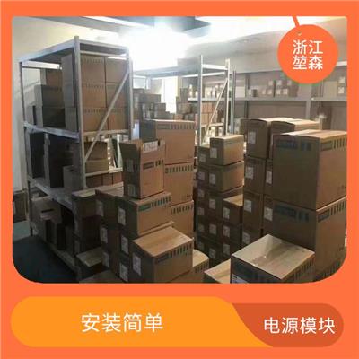 西门子CPU模块 结构紧凑 安装简单