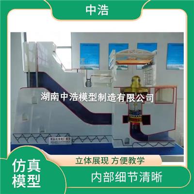 水轮机模型厂家 细节仿真 可用于教学 展览