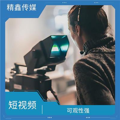 内容丰富 孝感幸福照相馆剧情简介 有利于扩大受众群