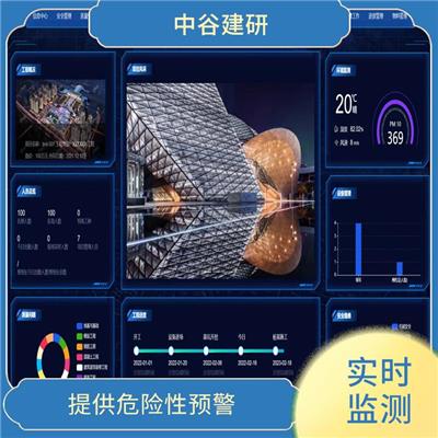 西安智慧工地系统报价 语音报警 对施工过程起到监控管理作用