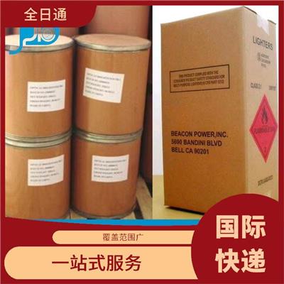 廊坊市联邦国际快递 时效性好 节省了时间精力