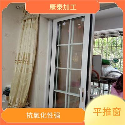 重庆南岸区 断桥铝门窗电话 隔音效果好 采光面积大