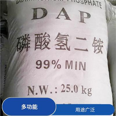 磷酸氢二铵污水处理 硫化剂 含有高浓度的氮和磷元素
