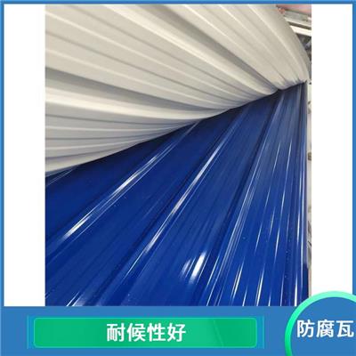 云南apvc树脂瓦厂家 应用广泛 结构牢固