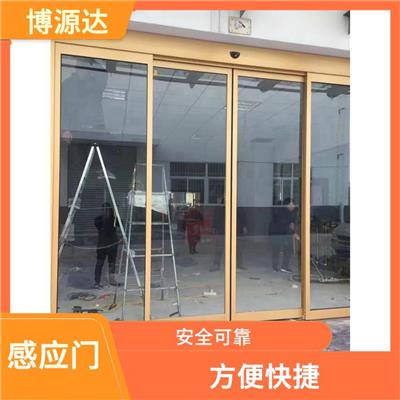 晋中自动玻璃感应门电话 坚固耐用 开启简便