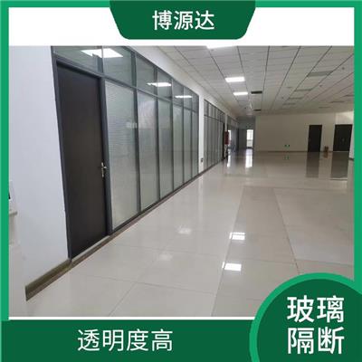 迎泽区单层玻璃隔断电话 易于清洁 安全性能好