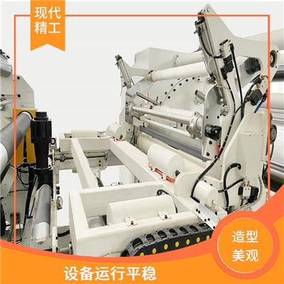 隔膜流延拉伸机 设计合理 操作直观 坚固耐用