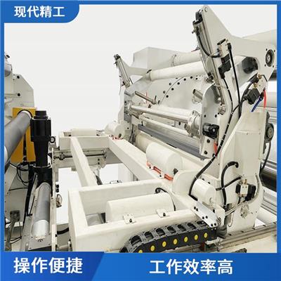 锂电隔膜生产线 使用寿命长 稳定性好 运转平稳