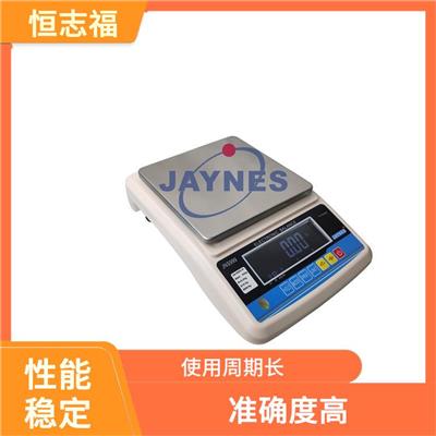 电子计数秤 使用周期长