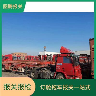 珠三角办公桌椅出口报关