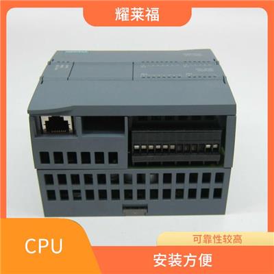 6ES7211-1HE40-0XB0 S7-1200CPU 1211C 安装简单 使用维护方便