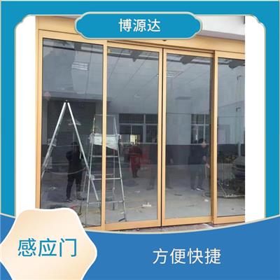 万柏林区电动感应门加工 简约美观 坚固耐用
