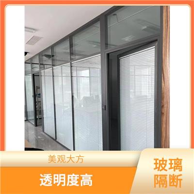 晋中客厅玻璃隔断厂家 易于清洁