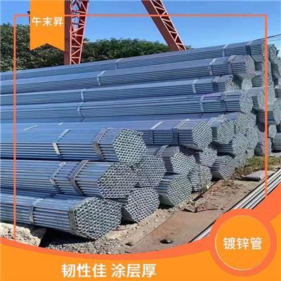 德州镀锌管厂家 涂层覆盖良好 抗压性能好