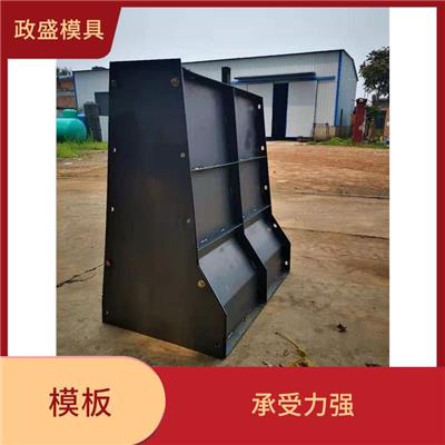 赣州公路防撞墙模具 耐磨性好 浇注后易脱模