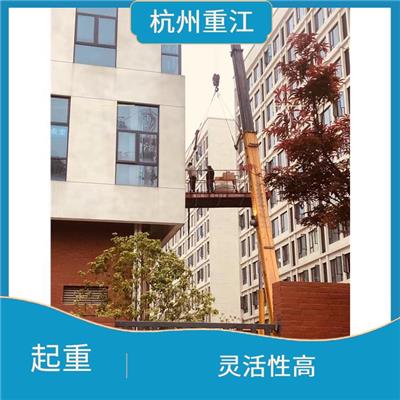 永康重型设备起重公司 锅炉起重